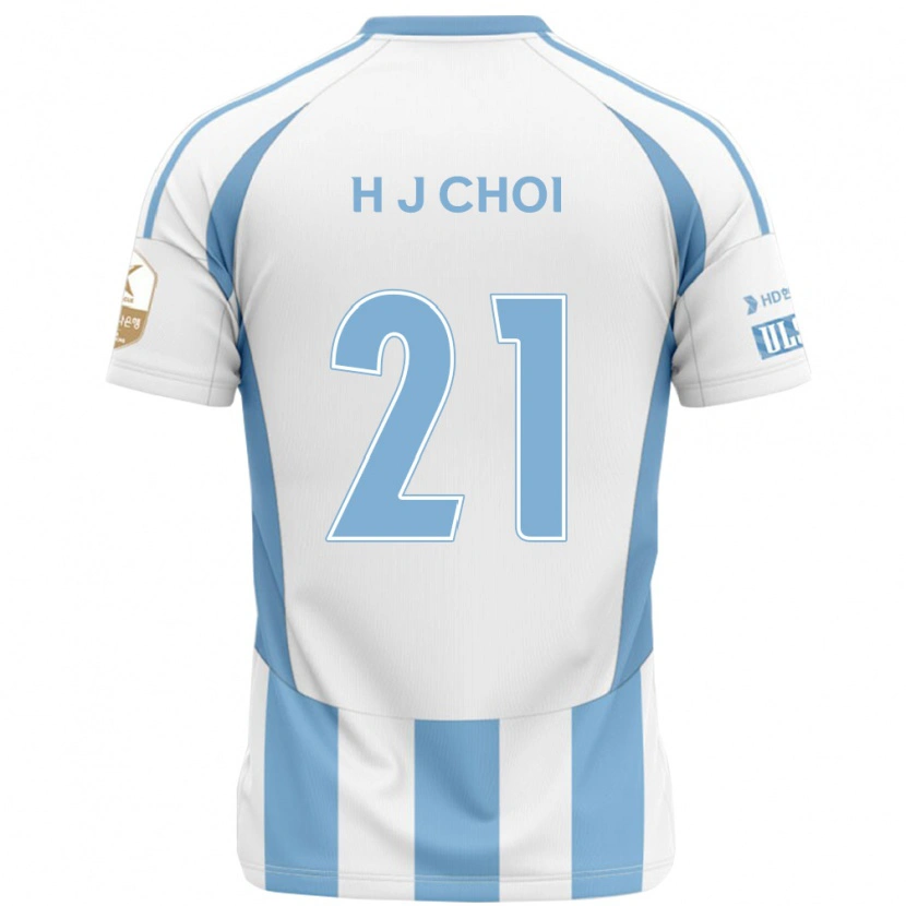 Danxen Kinder Ju-Ho Choi #21 Weiß Himmelblau Auswärtstrikot Trikot 2025/26 T-Shirt Österreich