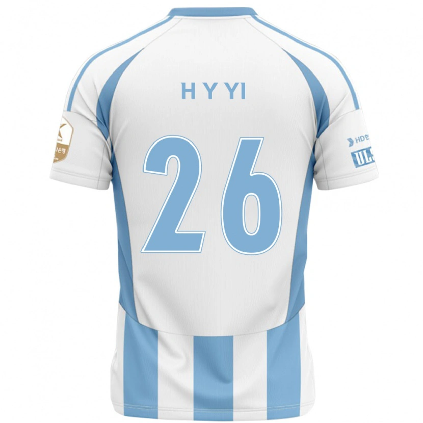 Danxen Kinder Yong-Hyeon Yi #26 Weiß Himmelblau Auswärtstrikot Trikot 2025/26 T-Shirt Österreich