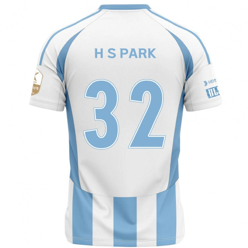 Danxen Kinder Sung-Hyun Park #32 Weiß Himmelblau Auswärtstrikot Trikot 2025/26 T-Shirt Österreich