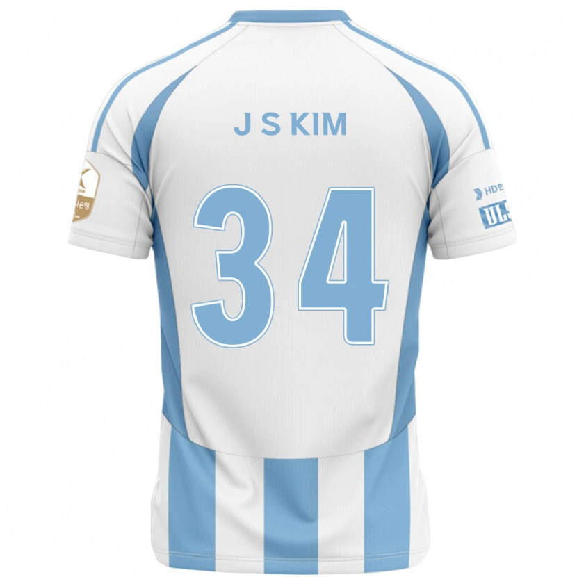 Danxen Kinder Jun-Seo Kim #34 Weiß Himmelblau Auswärtstrikot Trikot 2025/26 T-Shirt Österreich