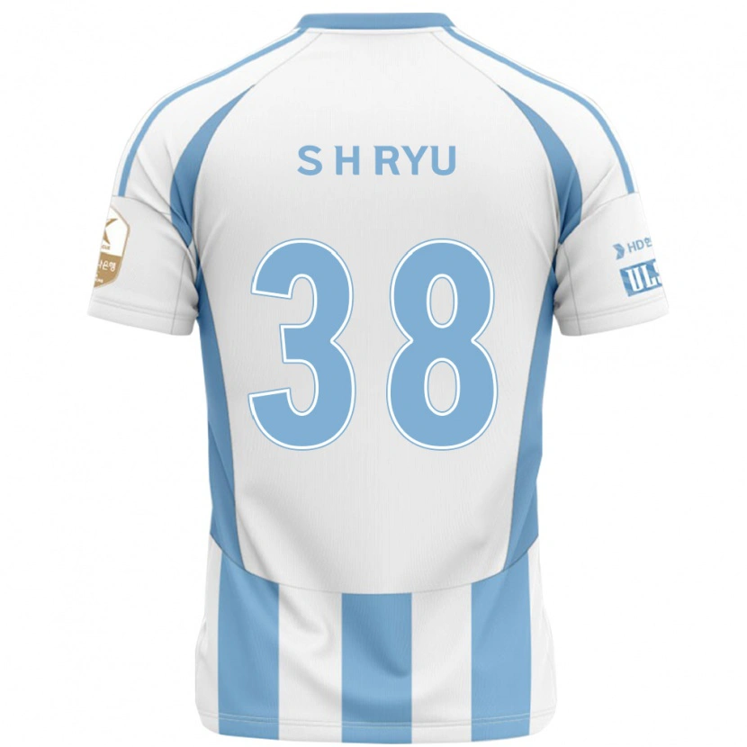 Danxen Kinder Hye-Sung Ryu #38 Weiß Himmelblau Auswärtstrikot Trikot 2025/26 T-Shirt Österreich