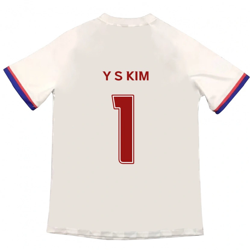 Danxen Kinder Seong-Yoon Kim #1 Off-White Rot Auswärtstrikot Trikot 2025/26 T-Shirt Österreich