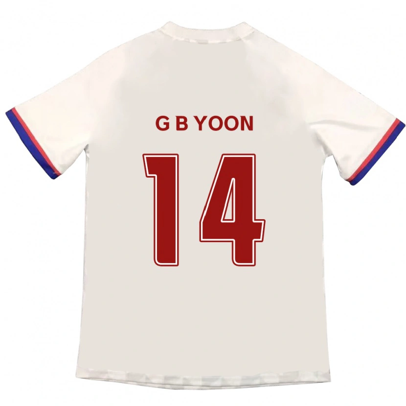 Danxen Kinder Bit-Garam Yoon #14 Off-White Rot Auswärtstrikot Trikot 2025/26 T-Shirt Österreich