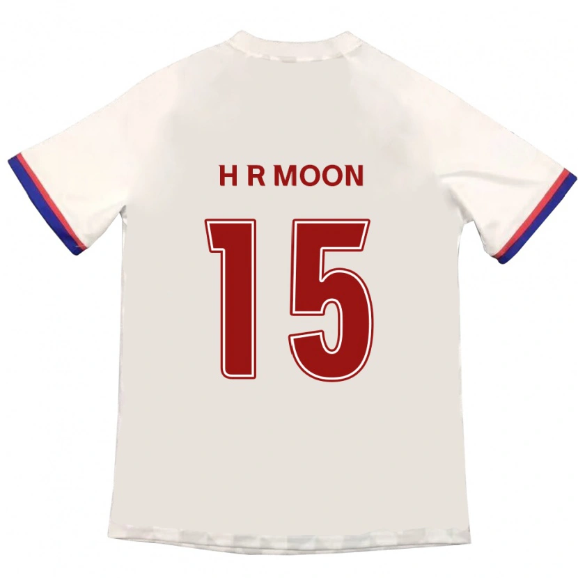 Danxen Kinder Ha-Rang Moon #15 Off-White Rot Auswärtstrikot Trikot 2025/26 T-Shirt Österreich