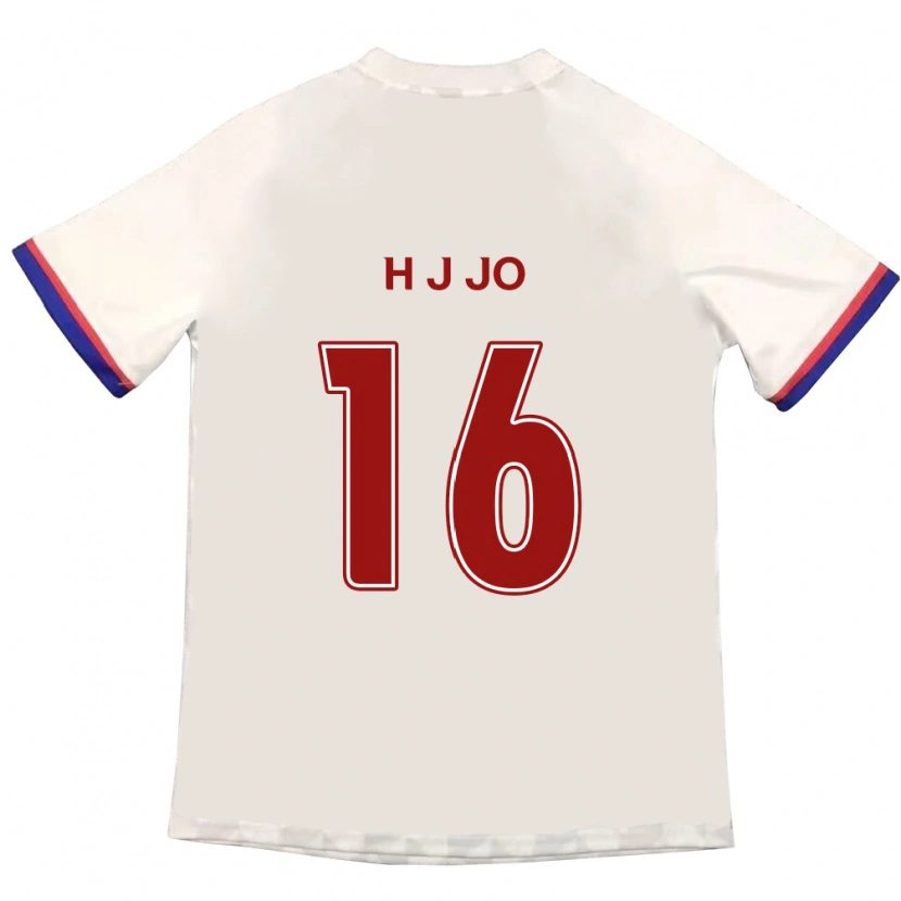 Danxen Kinder Jun-Hyun Jo #16 Off-White Rot Auswärtstrikot Trikot 2025/26 T-Shirt Österreich