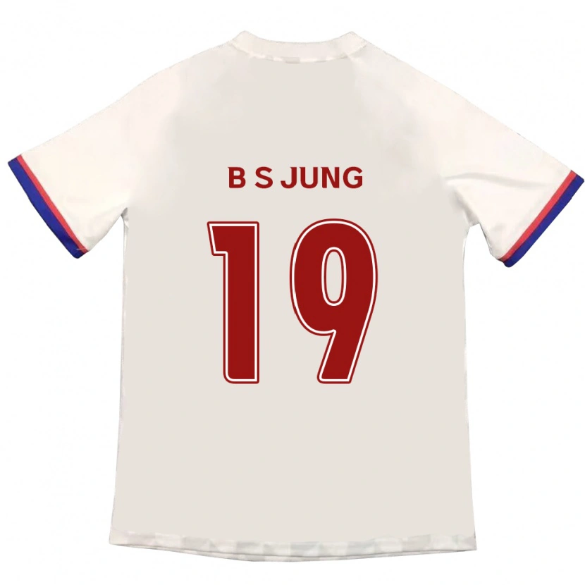 Danxen Kinder Seung-Bae Jung #19 Off-White Rot Auswärtstrikot Trikot 2025/26 T-Shirt Österreich