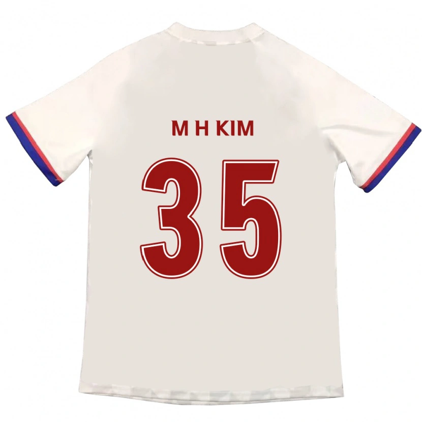 Danxen Kinder Hyeon-Min Kim #35 Off-White Rot Auswärtstrikot Trikot 2025/26 T-Shirt Österreich