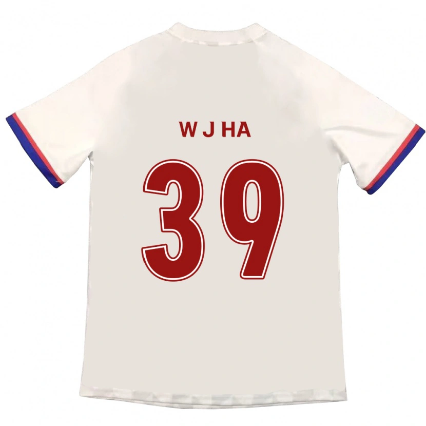 Danxen Kinder Jung-Woo Ha #39 Off-White Rot Auswärtstrikot Trikot 2025/26 T-Shirt Österreich