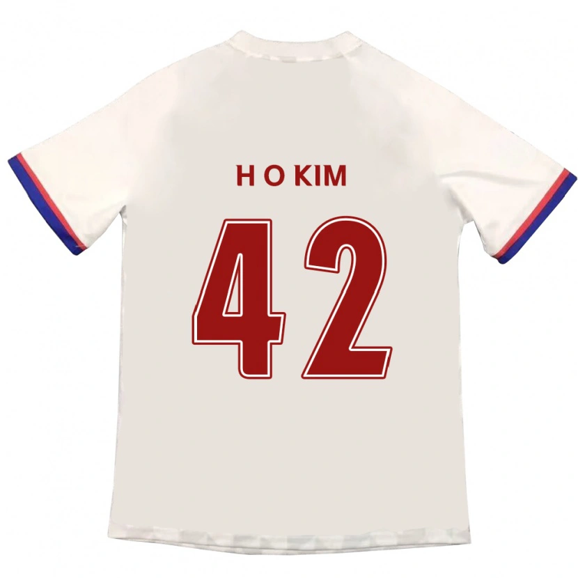 Danxen Kinder One-Hyung Kim #42 Off-White Rot Auswärtstrikot Trikot 2025/26 T-Shirt Österreich