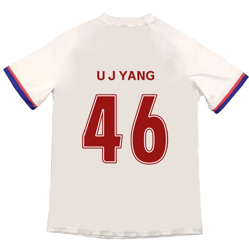 Danxen Kinder U-Jin Yang #46 Off-White Rot Auswärtstrikot Trikot 2025/26 T-Shirt Österreich