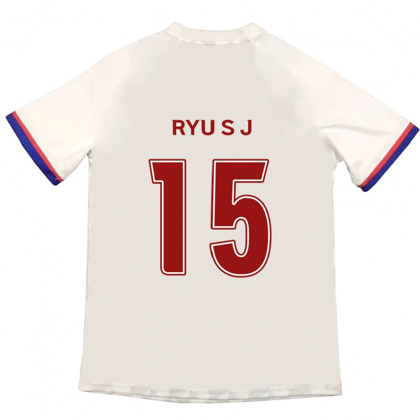 Danxen Kinder Ryu Soo-Jung #15 Off-White Rot Auswärtstrikot Trikot 2025/26 T-Shirt Österreich