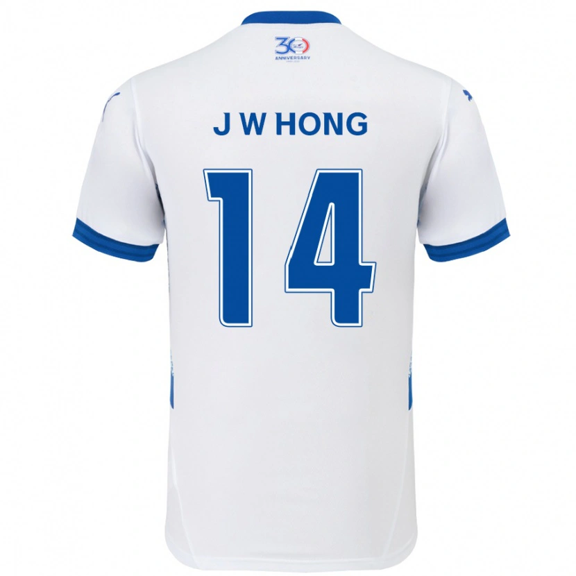 Danxen Kinder Won-Jin Hong #14 Weiß Königsblau Auswärtstrikot Trikot 2025/26 T-Shirt Österreich