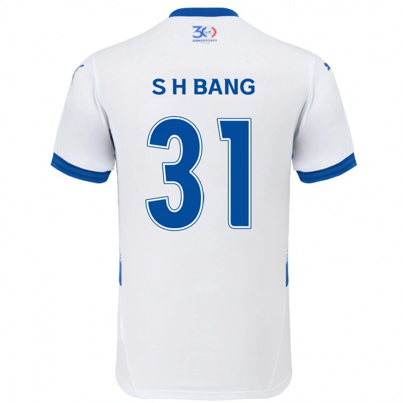 Danxen Kinder Hee-Sang Bang #31 Weiß Königsblau Auswärtstrikot Trikot 2025/26 T-Shirt Österreich