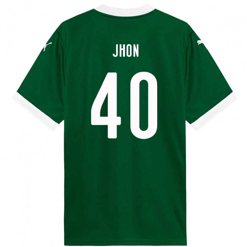 Danxen Herren Jhon Jhon #40 Grün Weiß Heimtrikot Trikot 2025/26 T-Shirt Österreich