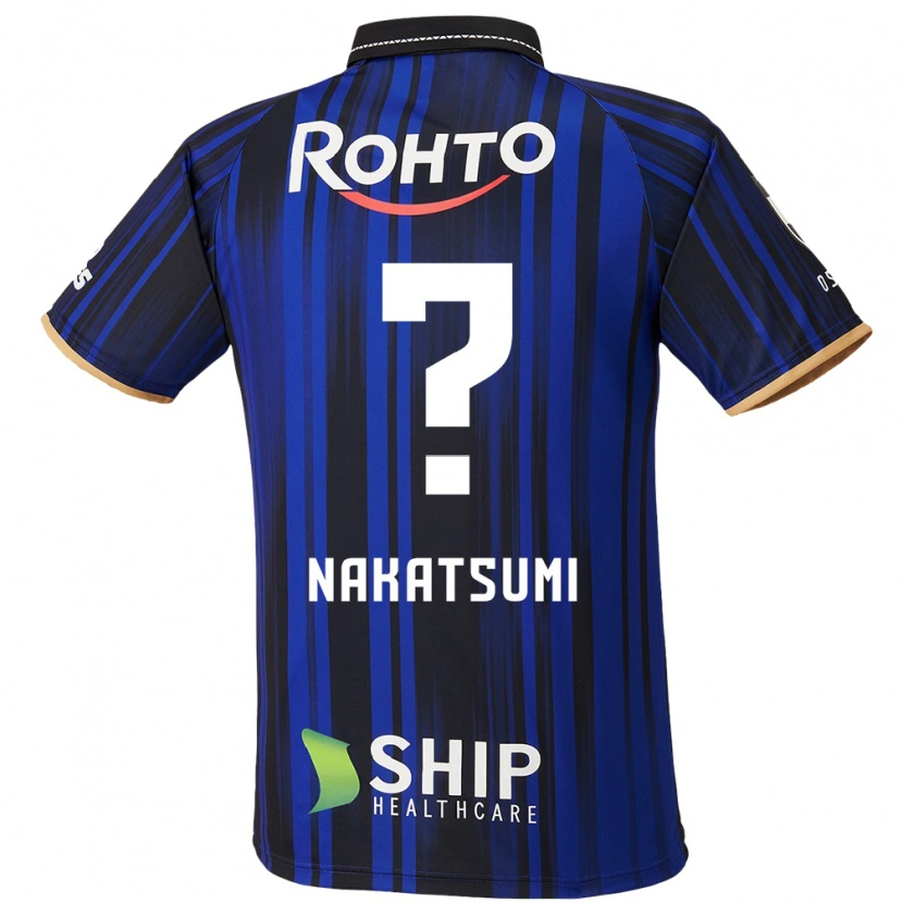 Danxen Herren Naru Nakatsumi #0 Blau Weiß Schwarz Heimtrikot Trikot 2025/26 T-Shirt Österreich