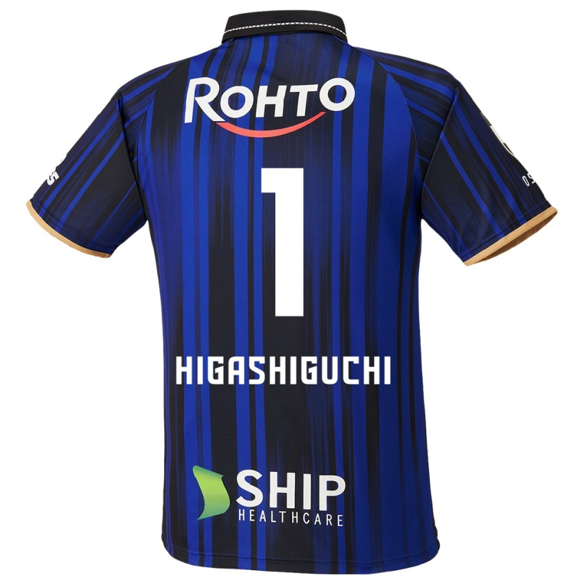 Danxen Herren Masaaki Higashiguchi #1 Blau Weiß Schwarz Heimtrikot Trikot 2025/26 T-Shirt Österreich