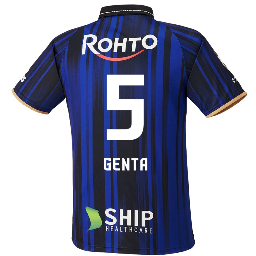 Danxen Herren Genta Miura #5 Blau Weiß Schwarz Heimtrikot Trikot 2025/26 T-Shirt Österreich