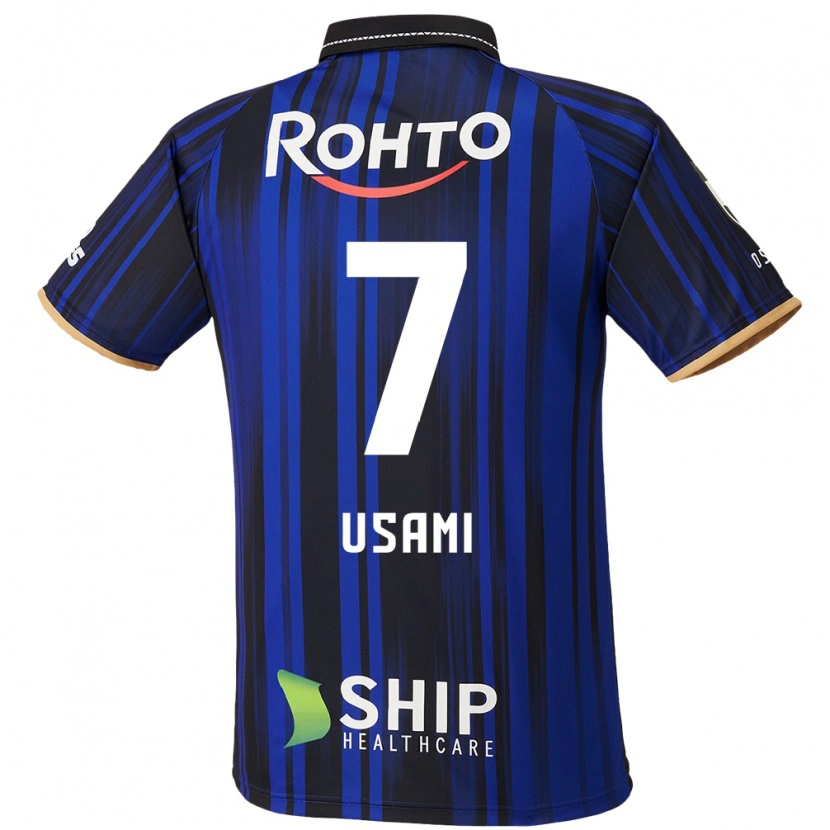 Danxen Herren Takashi Usami #7 Blau Weiß Schwarz Heimtrikot Trikot 2025/26 T-Shirt Österreich