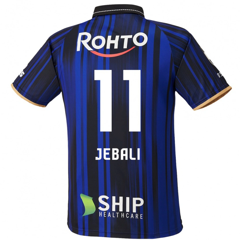 Danxen Herren Issam Jebali #11 Blau Weiß Schwarz Heimtrikot Trikot 2025/26 T-Shirt Österreich
