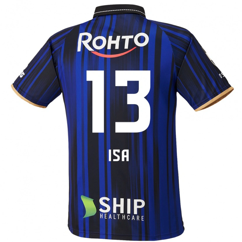 Danxen Herren Isa Sakamoto #13 Blau Weiß Schwarz Heimtrikot Trikot 2025/26 T-Shirt Österreich