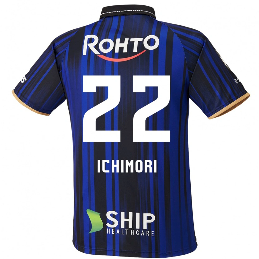 Danxen Herren Jun Ichimori #22 Blau Weiß Schwarz Heimtrikot Trikot 2025/26 T-Shirt Österreich