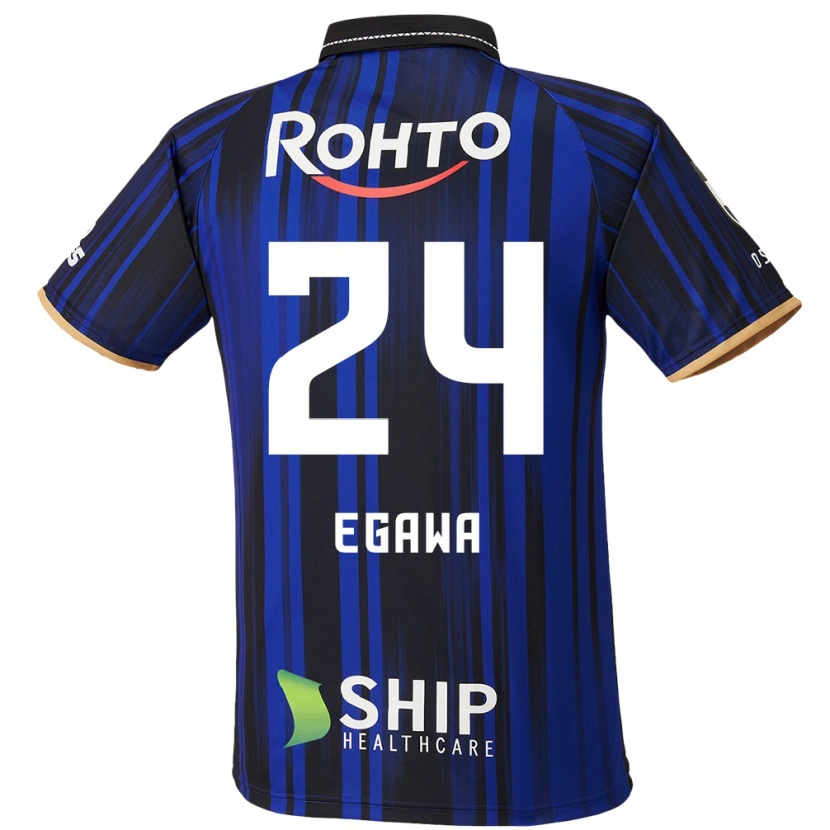 Danxen Herren Yusei Egawa #24 Blau Weiß Schwarz Heimtrikot Trikot 2025/26 T-Shirt Österreich