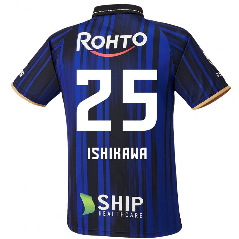 Danxen Herren Kei Ishikawa #25 Blau Weiß Schwarz Heimtrikot Trikot 2025/26 T-Shirt Österreich