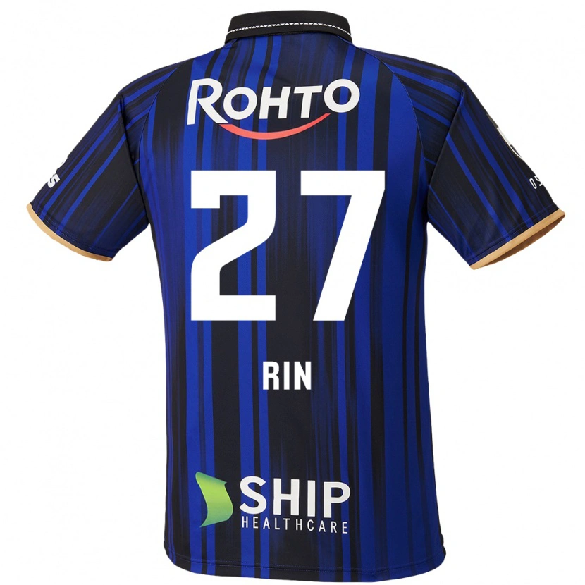 Danxen Herren Rin Mito #27 Blau Weiß Schwarz Heimtrikot Trikot 2025/26 T-Shirt Österreich