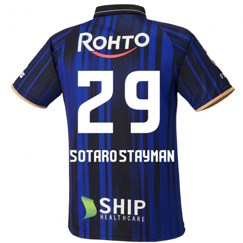 Danxen Herren Joshua Sotaro Stayman #29 Blau Weiß Schwarz Heimtrikot Trikot 2025/26 T-Shirt Österreich