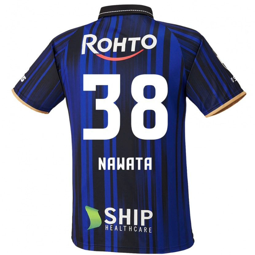 Danxen Herren Gaku Nawata #38 Blau Weiß Schwarz Heimtrikot Trikot 2025/26 T-Shirt Österreich