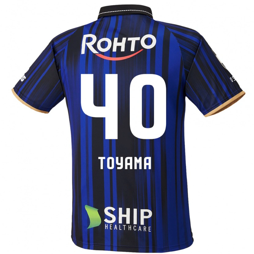 Danxen Herren Shoji Toyama #40 Blau Weiß Schwarz Heimtrikot Trikot 2025/26 T-Shirt Österreich