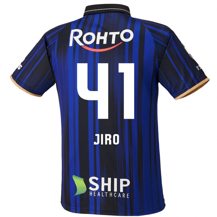Danxen Herren Jiro Nakamura #41 Blau Weiß Schwarz Heimtrikot Trikot 2025/26 T-Shirt Österreich