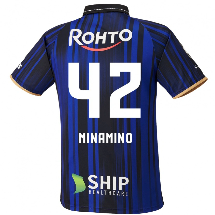 Danxen Herren Harumi Minamino #42 Blau Weiß Schwarz Heimtrikot Trikot 2025/26 T-Shirt Österreich