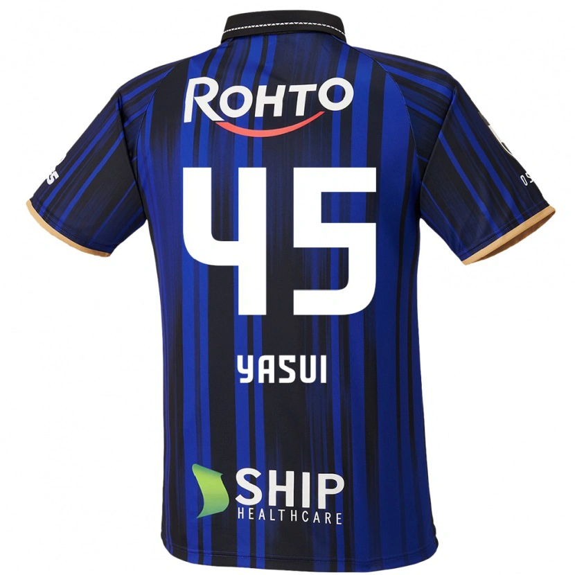 Danxen Herren Tsukasa Yasui #45 Blau Weiß Schwarz Heimtrikot Trikot 2025/26 T-Shirt Österreich