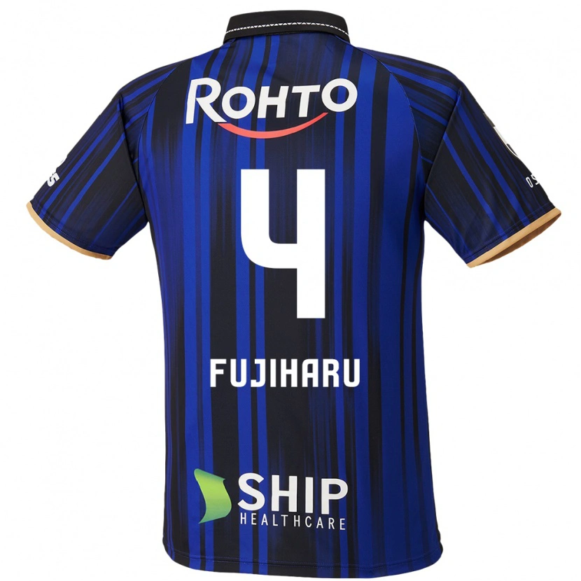 Danxen Herren Hiroki Fujiharu #4 Blau Weiß Schwarz Heimtrikot Trikot 2025/26 T-Shirt Österreich