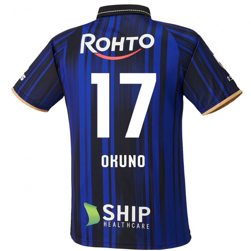 Danxen Herren Kohei Okuno #17 Blau Weiß Schwarz Heimtrikot Trikot 2025/26 T-Shirt Österreich