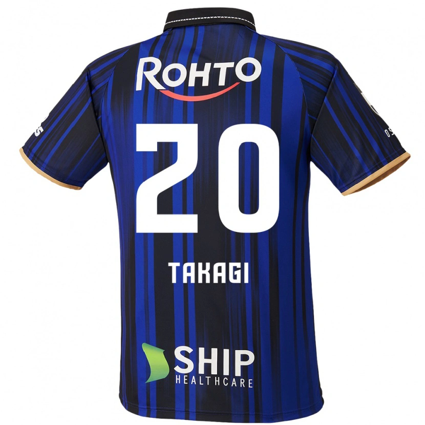 Danxen Herren Daisuke Takagi #20 Blau Weiß Schwarz Heimtrikot Trikot 2025/26 T-Shirt Österreich