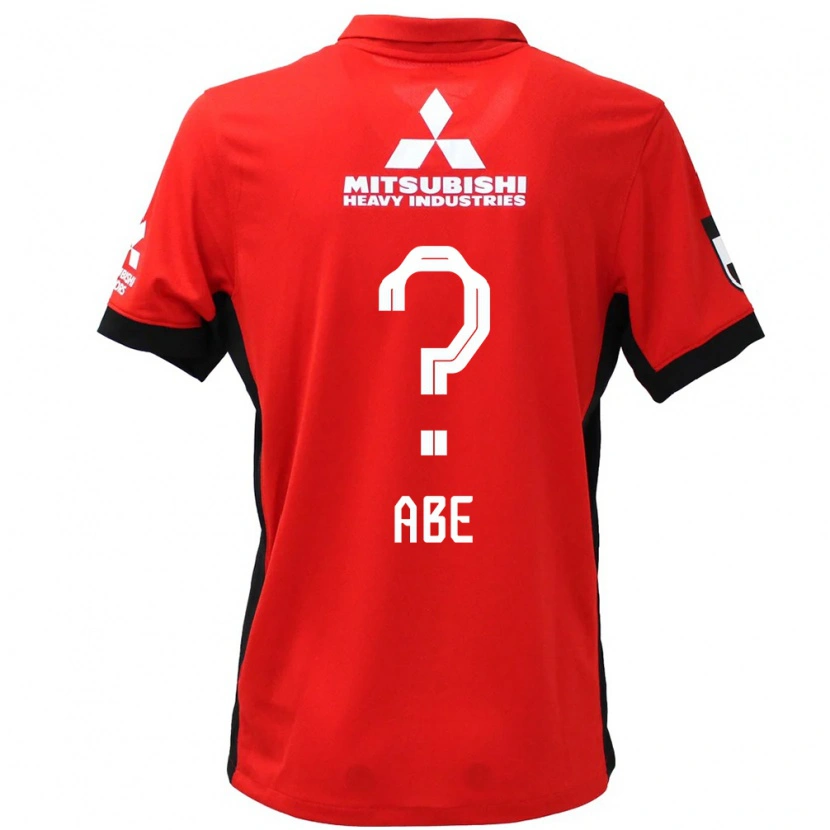Danxen Herren Yushin Abe #0 Rot Weiß Heimtrikot Trikot 2025/26 T-Shirt Österreich