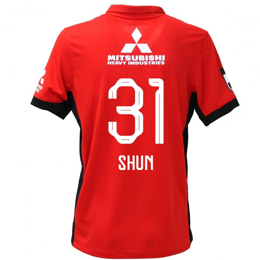 Danxen Herren Shun Yoshida #31 Rot Weiß Heimtrikot Trikot 2025/26 T-Shirt Österreich