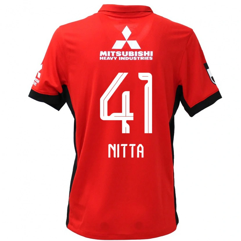 Danxen Herren Rio Nitta #41 Rot Weiß Heimtrikot Trikot 2025/26 T-Shirt Österreich