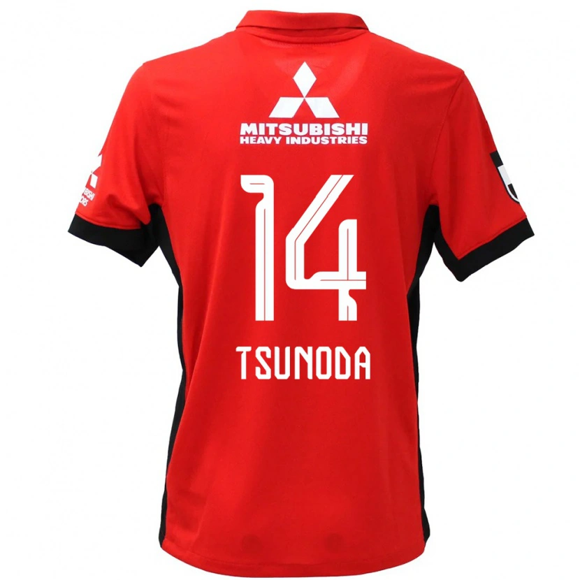 Danxen Herren Fuka Tsunoda #14 Rot Weiß Heimtrikot Trikot 2025/26 T-Shirt Österreich