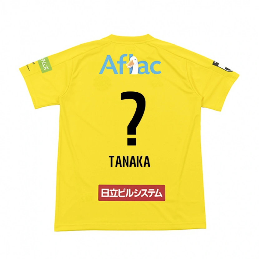 Danxen Herren Ari Tanaka #0 Schwarz Gelb Heimtrikot Trikot 2025/26 T-Shirt Österreich