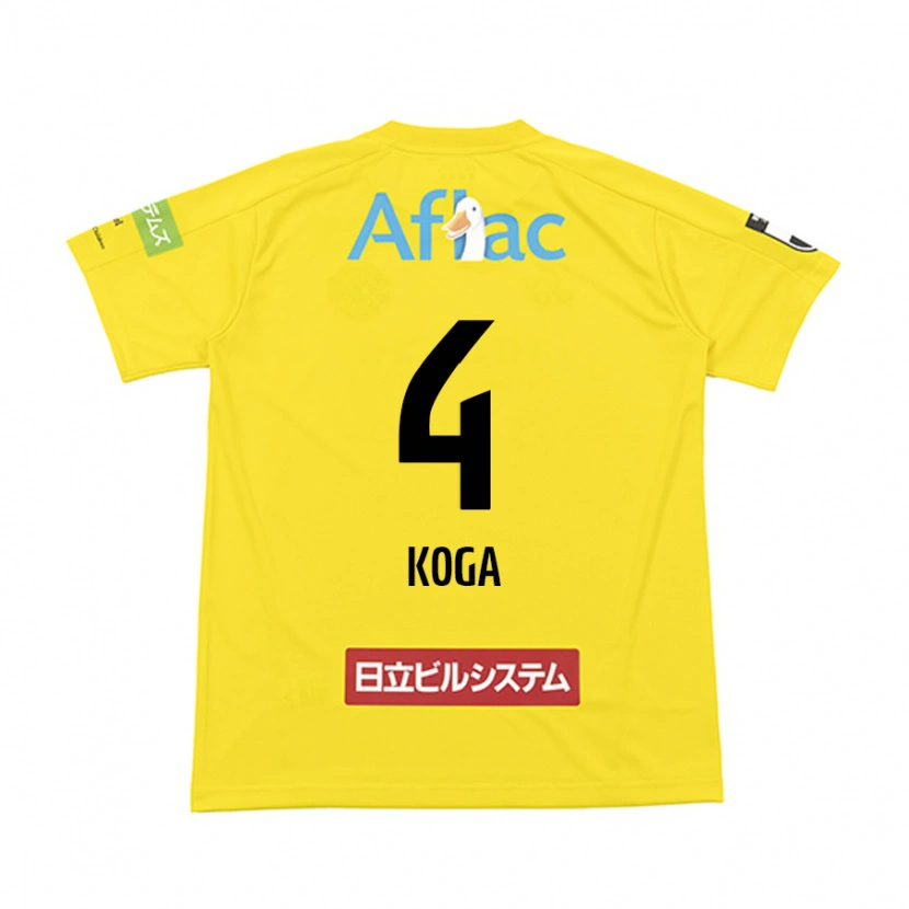 Danxen Herren Taiyo Koga #4 Schwarz Gelb Heimtrikot Trikot 2025/26 T-Shirt Österreich