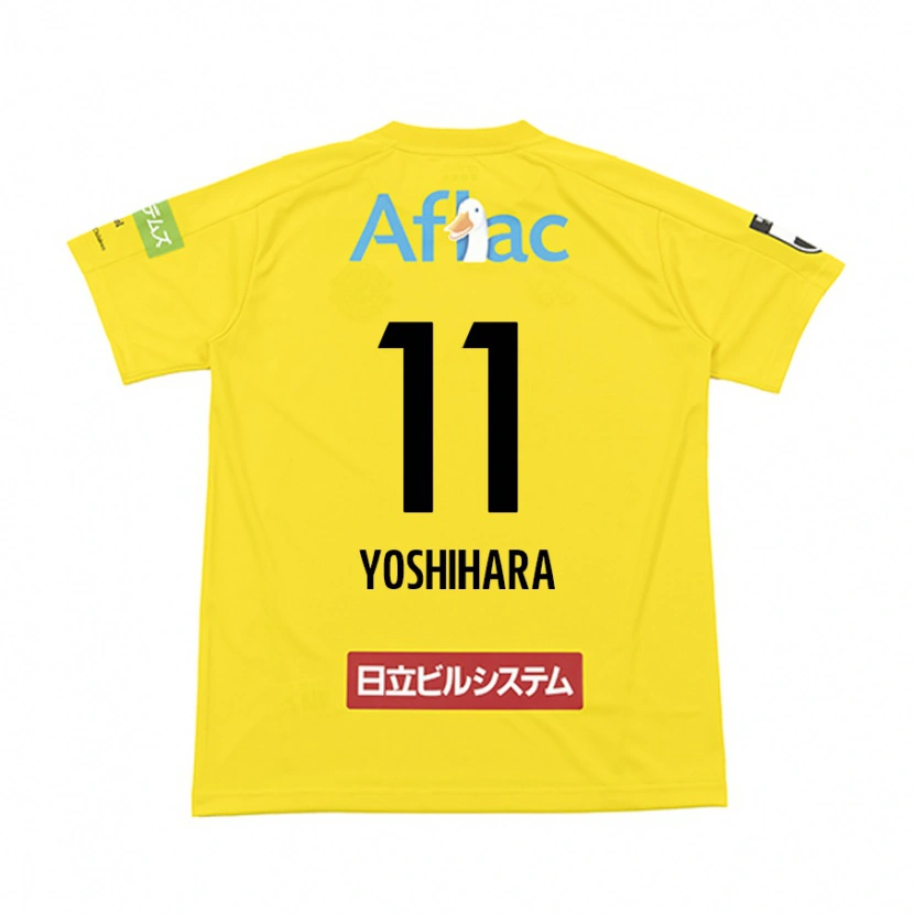 Danxen Herren Futo Yoshihara #11 Schwarz Gelb Heimtrikot Trikot 2025/26 T-Shirt Österreich