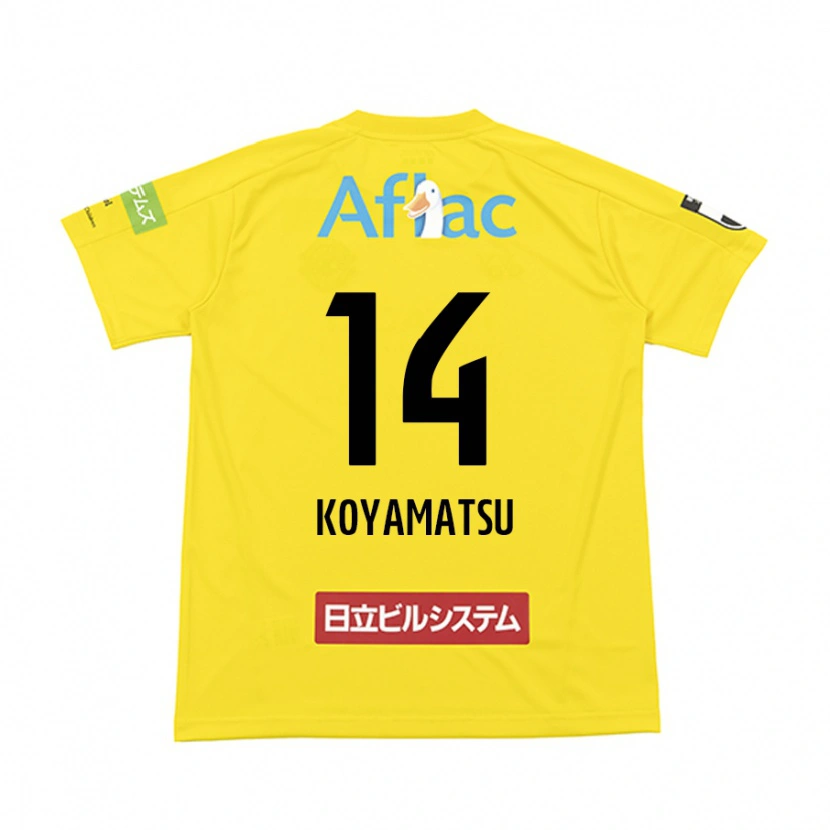 Danxen Herren Tomoya Koyamatsu #14 Schwarz Gelb Heimtrikot Trikot 2025/26 T-Shirt Österreich