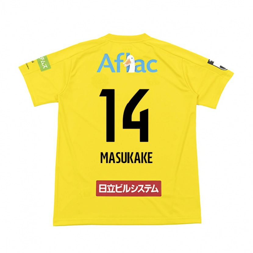Danxen Herren Sogo Masukake #14 Schwarz Gelb Heimtrikot Trikot 2025/26 T-Shirt Österreich