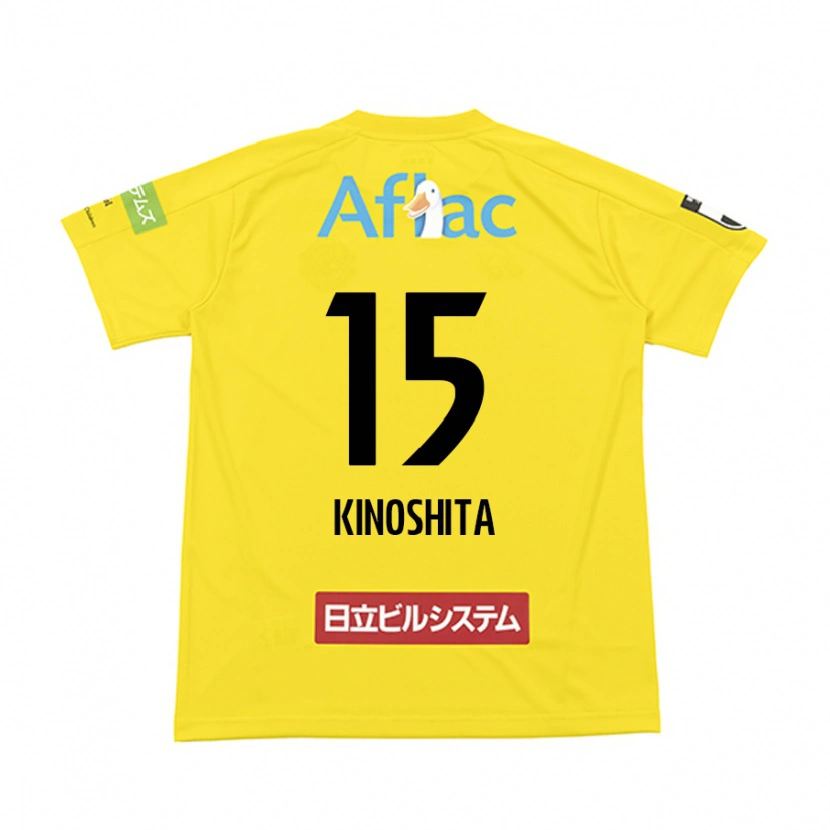 Danxen Herren Kosuke Kinoshita #15 Schwarz Gelb Heimtrikot Trikot 2025/26 T-Shirt Österreich