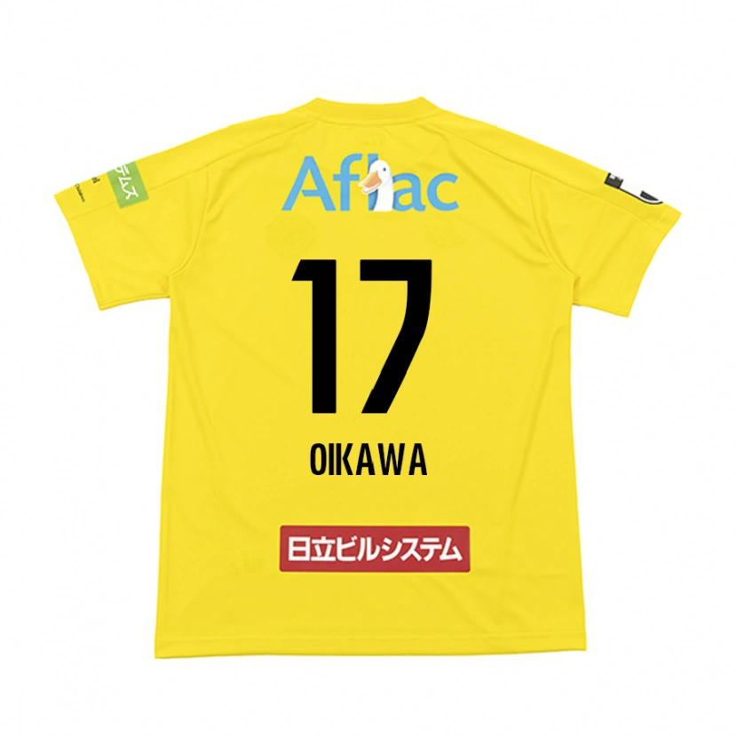 Danxen Herren Koki Oikawa #17 Schwarz Gelb Heimtrikot Trikot 2025/26 T-Shirt Österreich