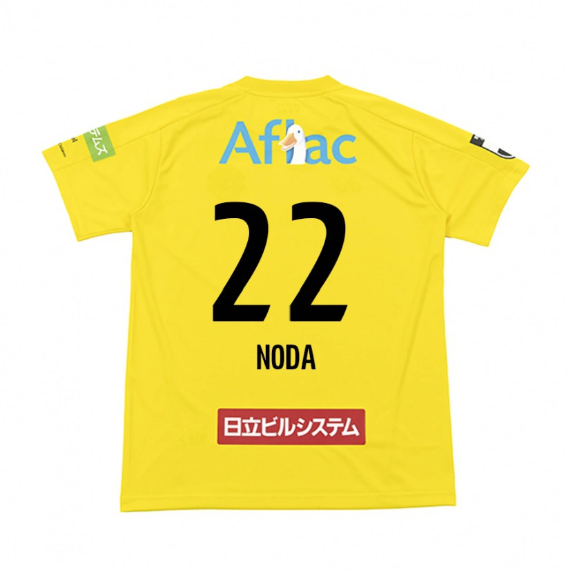 Danxen Herren Hiroki Noda #22 Schwarz Gelb Heimtrikot Trikot 2025/26 T-Shirt Österreich