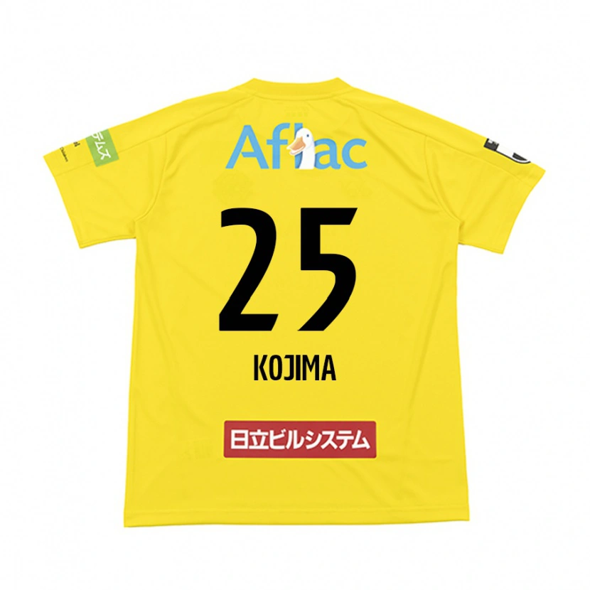 Danxen Herren Ryosuke Kojima #25 Schwarz Gelb Heimtrikot Trikot 2025/26 T-Shirt Österreich